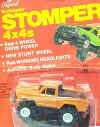 MOC Orange Jeep Honcho White Rims  1982-1983