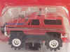 MOC 1/2 Card Red Blazer  1980