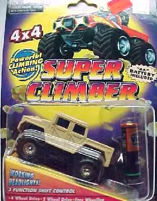 hummer2.jpg (23279 bytes)