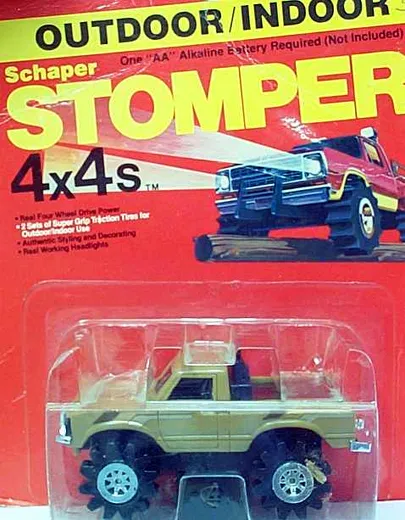 MOC Tan Toyota SR5  1981-1982