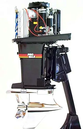 Mercury 225 Powerhead