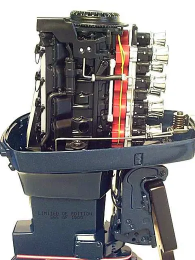 evinrude1.jpg (36021 bytes)