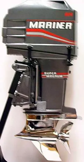 Mariner 225