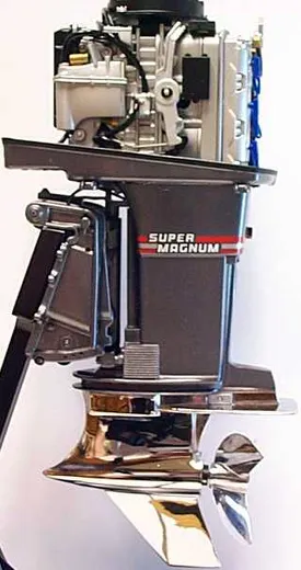 Mariner Powerhead