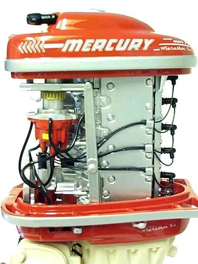 Mercury Mark 75 Powerhead