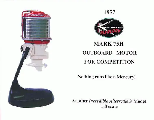 Mark 75 Red Box
