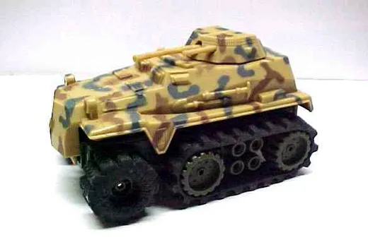 Half Track