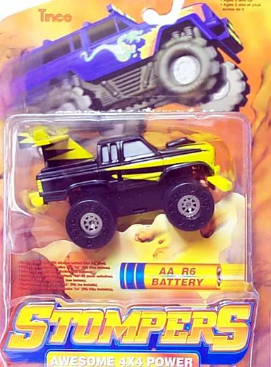 Street Jet