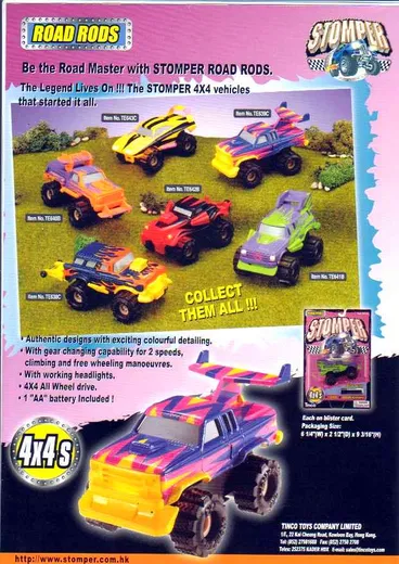 ROAD RODS Leaflet
