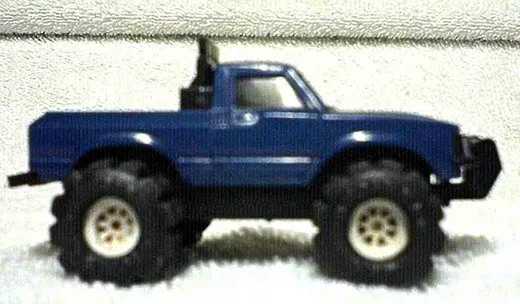 Toyota SR5