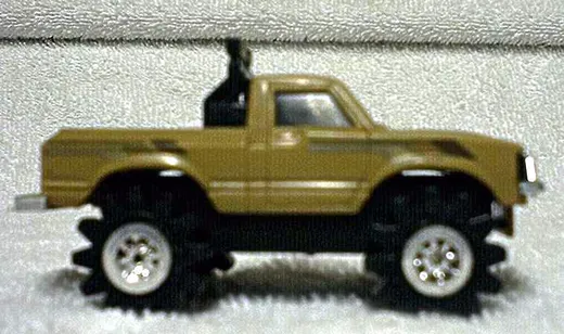 Toyota SR5