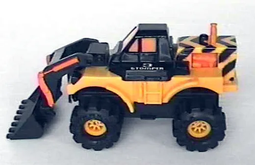 Peachtree Front End Loader